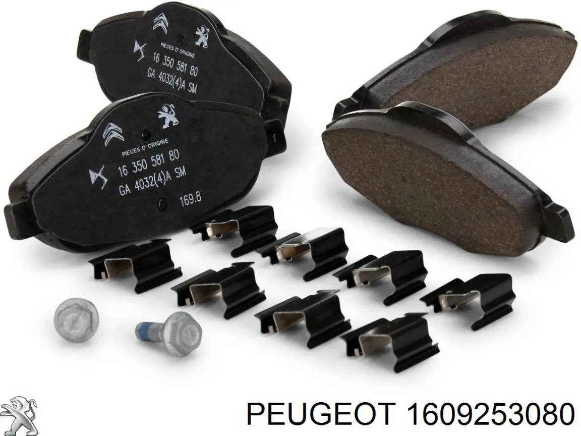 Купити 1609253080 Peugeot/Citroen Колодки гальмівні передні, дискові