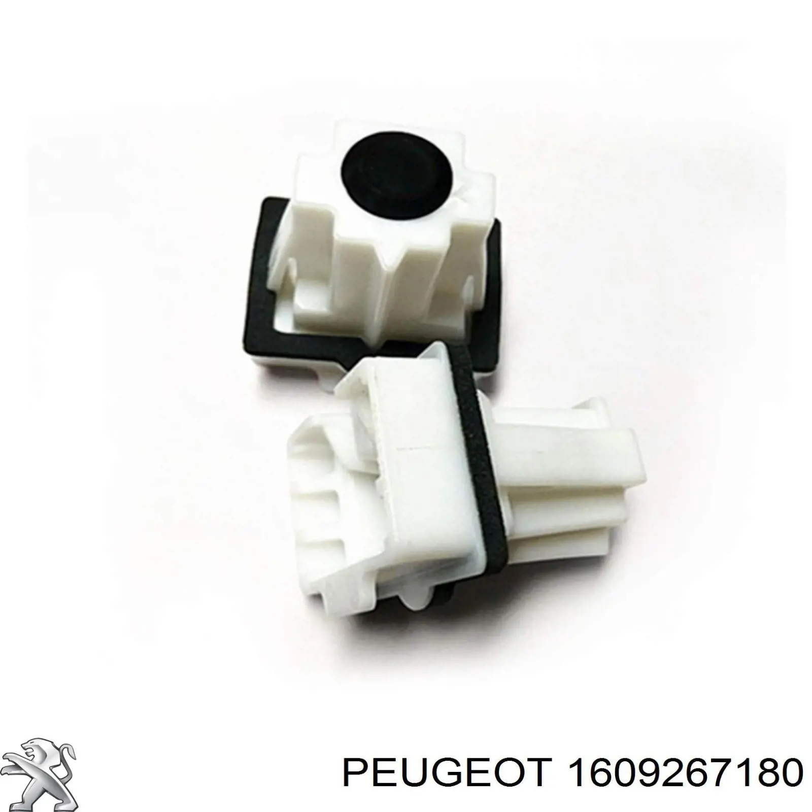 Фіксатор сидіння заднього Peugeot/Citroen 1609267180 ціна, від 3.63 USD
