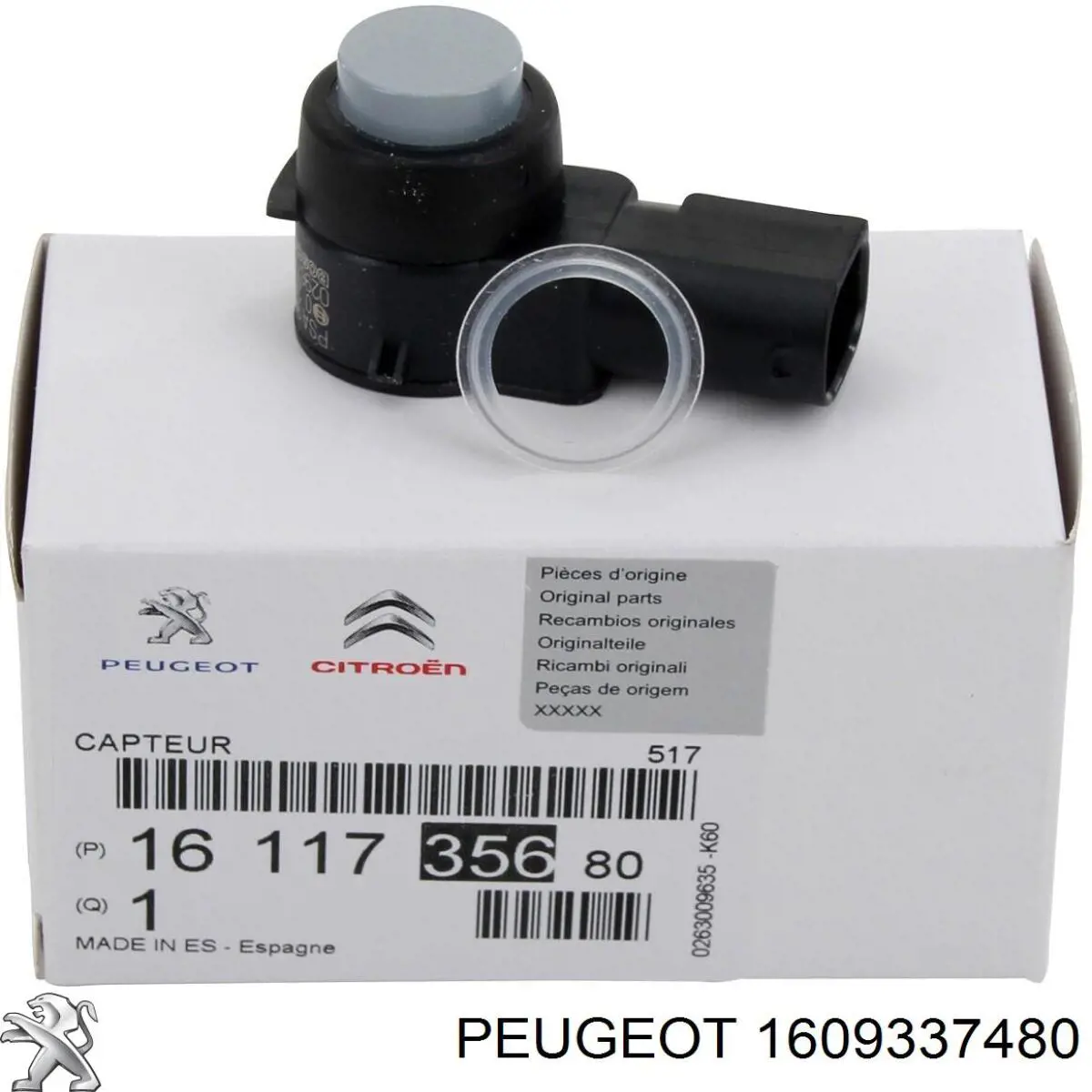 1609337480 Peugeot/Citroen 