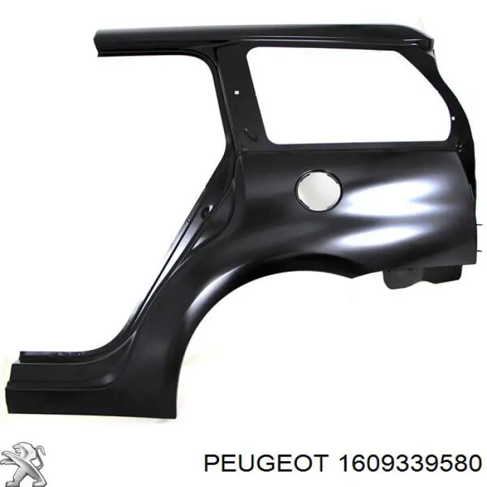 Купити 1609339580 Peugeot/Citroen Буфер (бампер) передній
