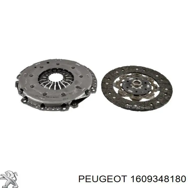 1609348180 Peugeot/Citroen комплект зчеплення (3 частини)