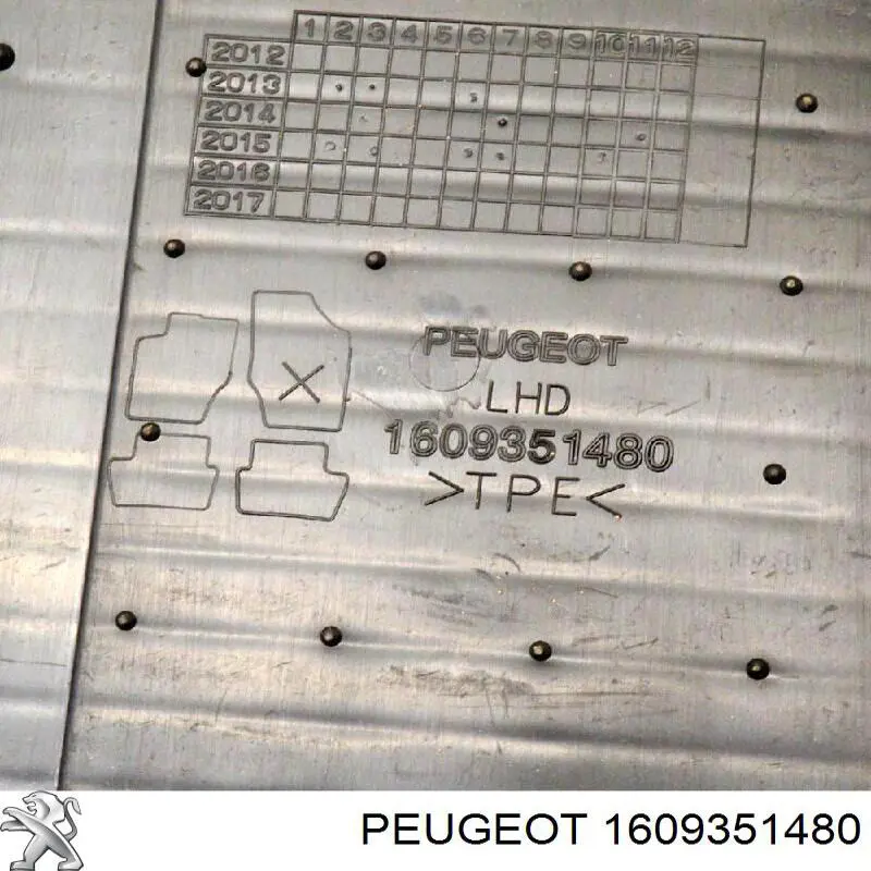 Коврики 1609351480 Peugeot/Citroen