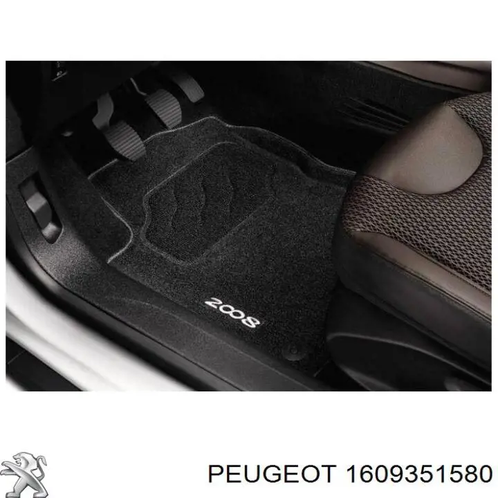  Peugeot/Citroen 1609351580 ціна, від 100.23 USD