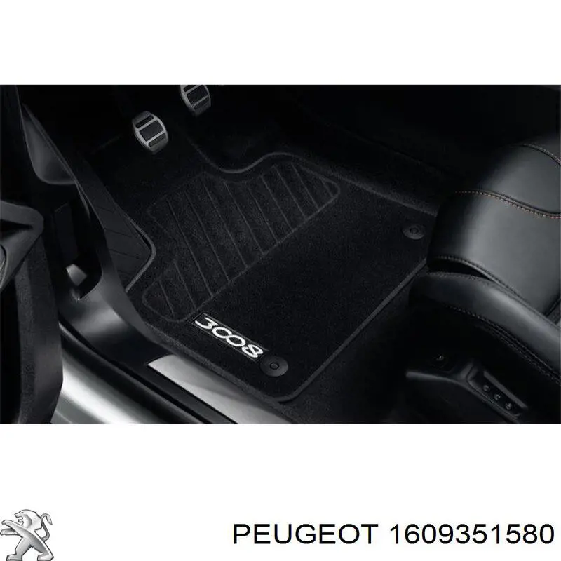 Купити 1609351580 Peugeot/Citroen 
