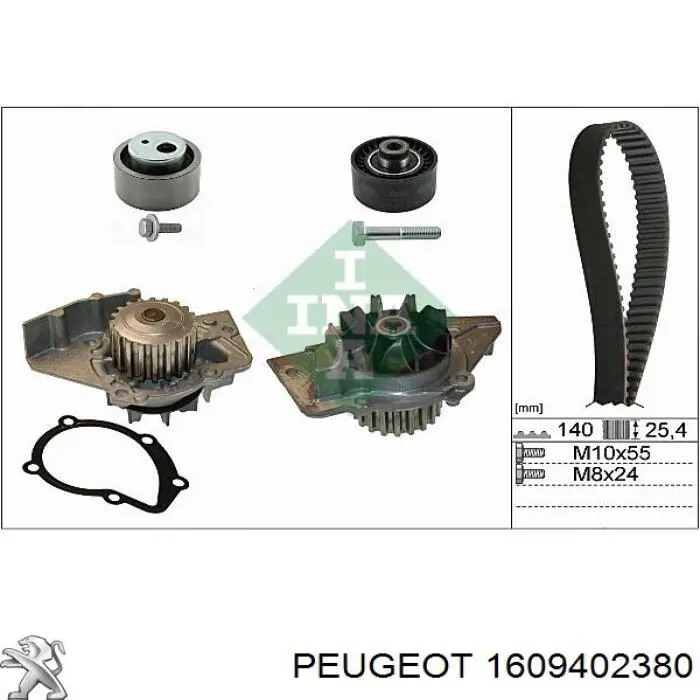Помпа охолодження Peugeot/Citroen 1609402380 ціна, від 27.68 USD