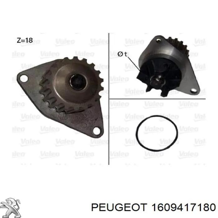 Помпа охолодження Peugeot/Citroen 1609417180 ціна, від 29.54 USD