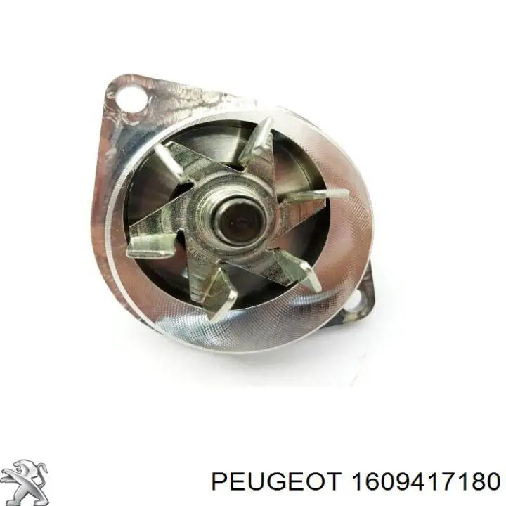 Купити 1609417180 Peugeot/Citroen Насос охолоджуючої рідини