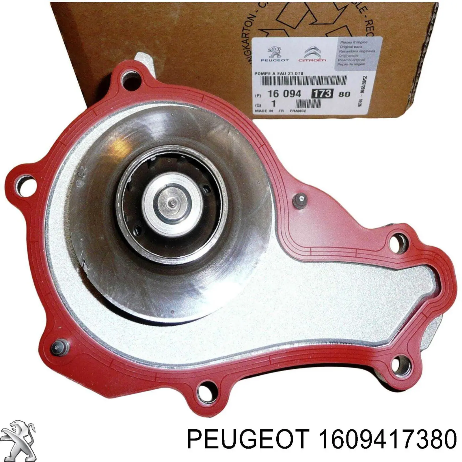 Помпа 1609417380 Peugeot/Citroen