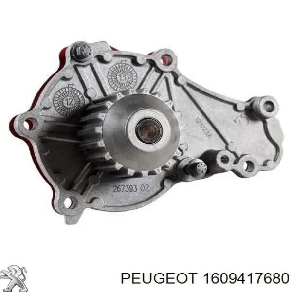 Купити 1609417680 Peugeot/Citroen Насос охолоджуючої рідини