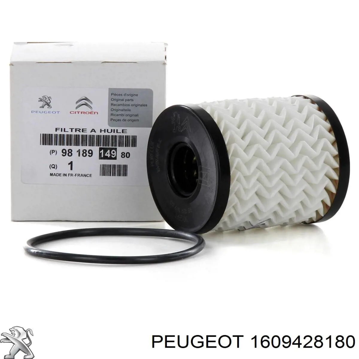 1609428180 Peugeot/Citroen фільтр салону