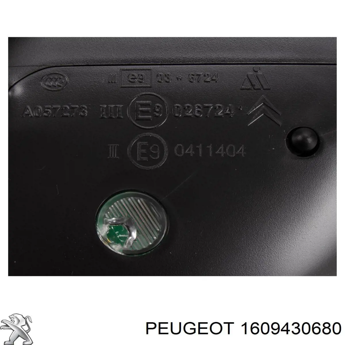 Праве бічне дзеркало Peugeot/Citroen 1609430680 ціна, від 162.77 USD