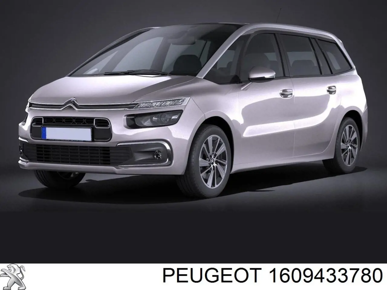 Дзеркальний елемент дзеркала заднього виду, правого View MAX FP2061M12