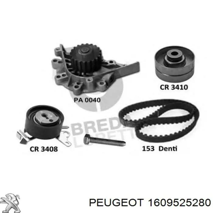 Комплект ГРМ Peugeot/Citroen 1609525280 ціна, від 117.41 USD