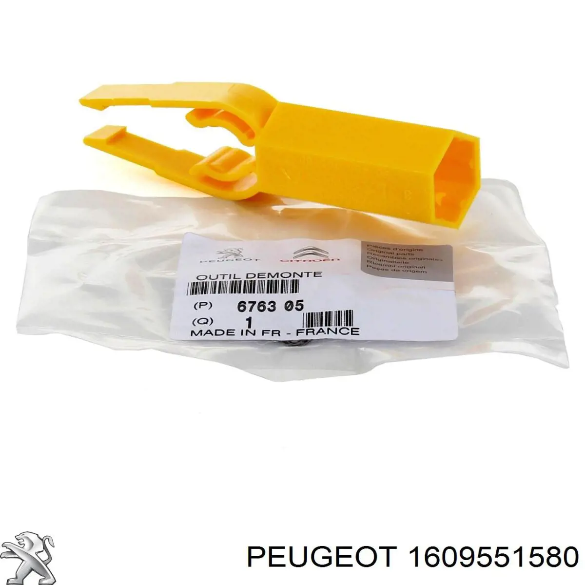  1609551580 Peugeot/Citroen