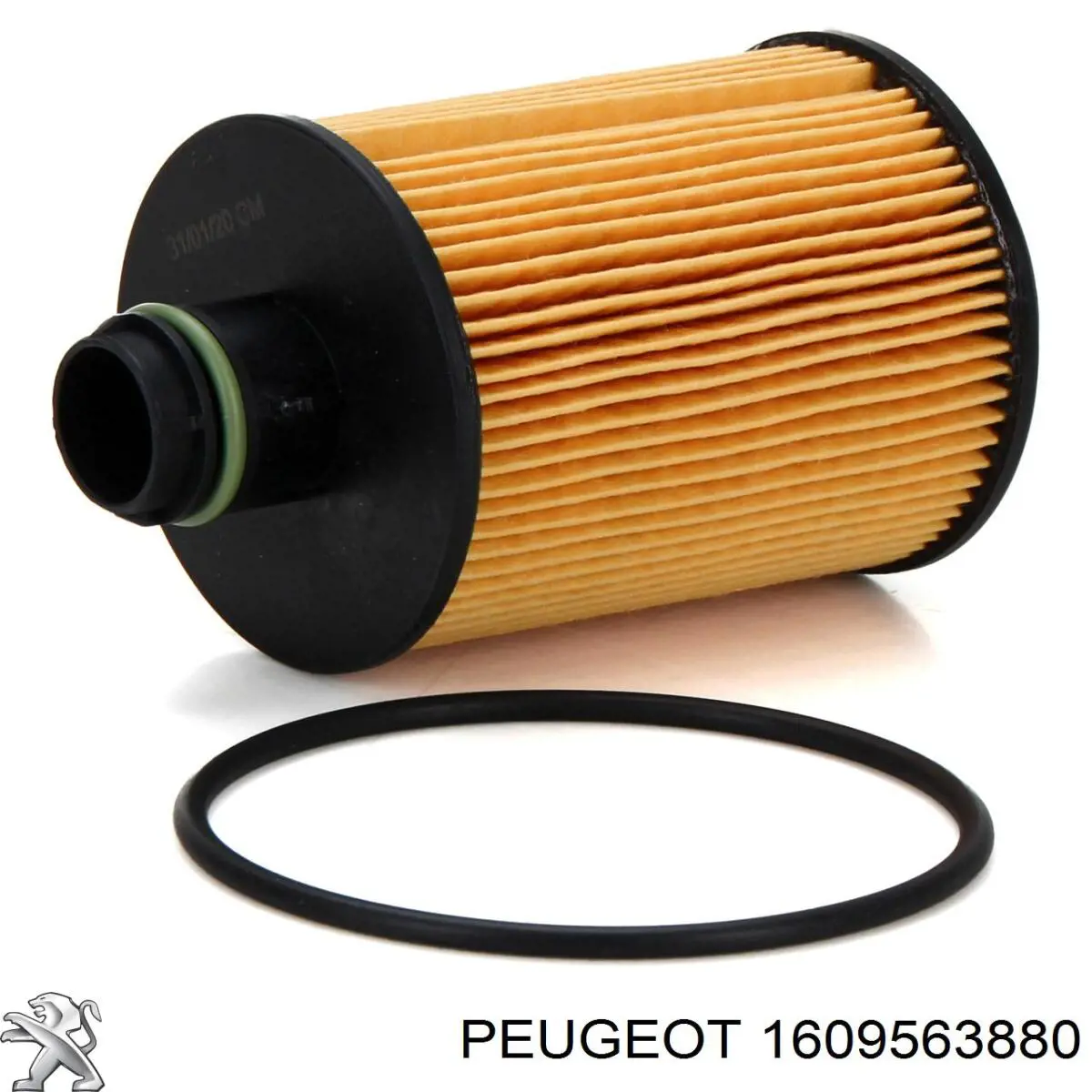 1609563880 Peugeot/Citroen фільтр масляний