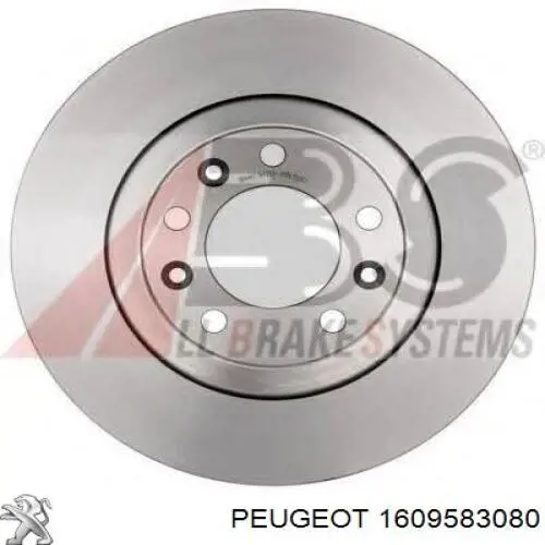 Задні дискові гальма Peugeot/Citroen 1609583080 ціна, від 38.28 USD