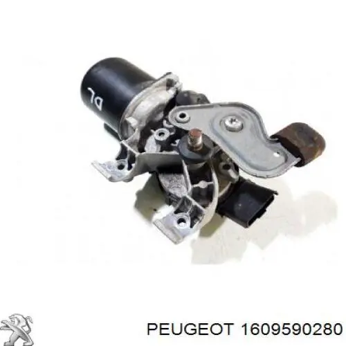 Купити 1609590280 Peugeot/Citroen 