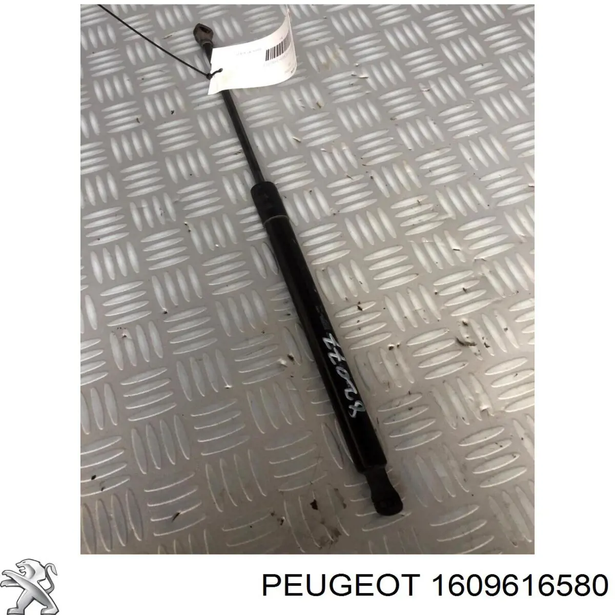 Амортизатор двері задньої Peugeot/Citroen 1609616580 ціна, від 11.56 USD