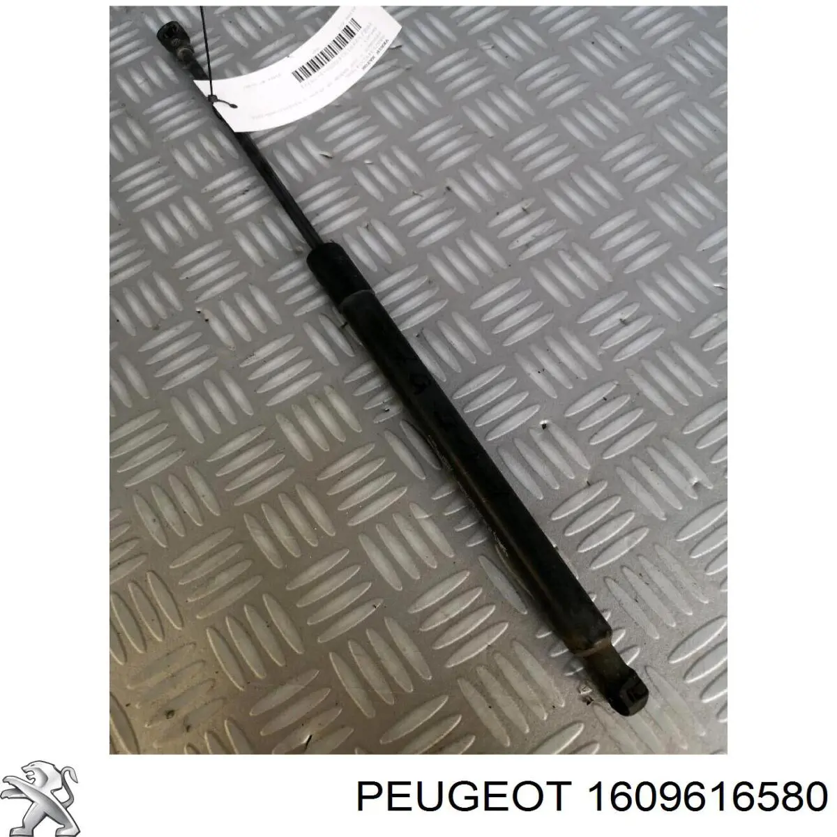 Купити 1609616580 Peugeot/Citroen Амортизатор двері багажника