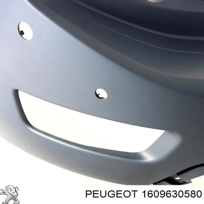 1609630580 Peugeot/Citroen Буфер (бампер) задній