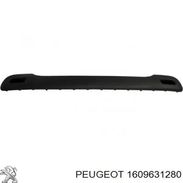 Купити 1609631280 Peugeot/Citroen 