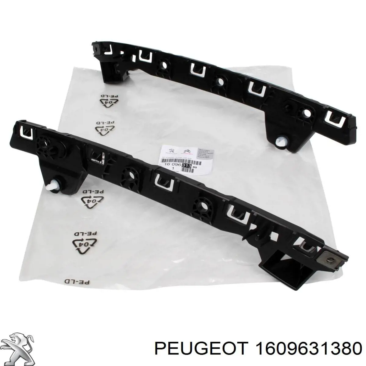 1609631380 Peugeot/Citroen 