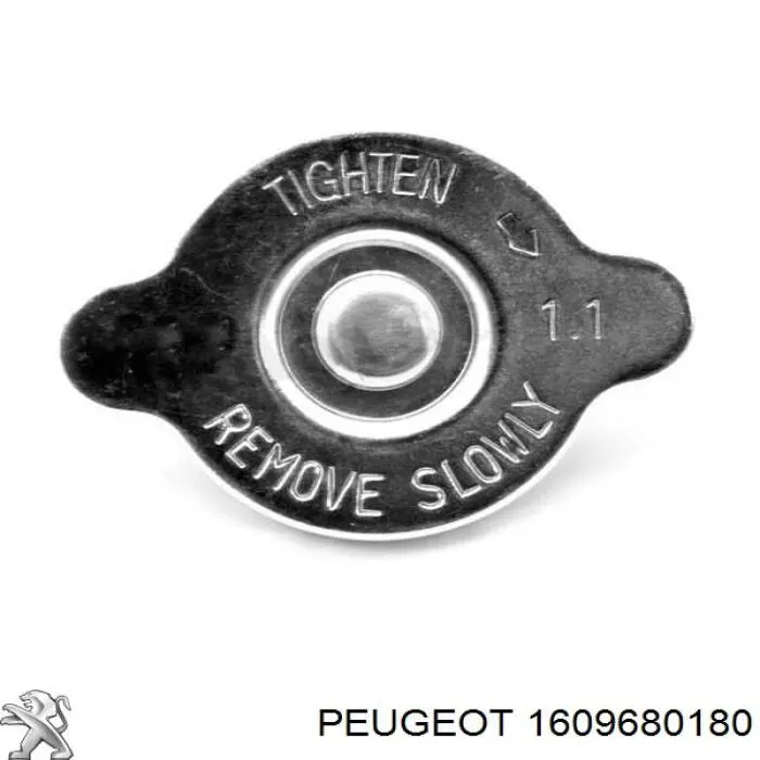 Кришка радіатора 1609680180 Peugeot/Citroen
