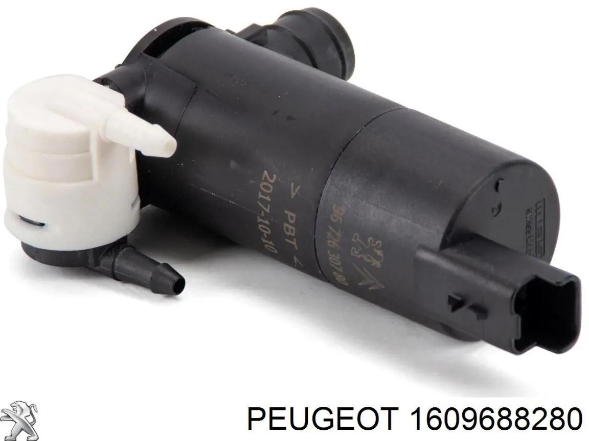 Купити 1609688280 Peugeot/Citroen Мотор омивача лобового скла