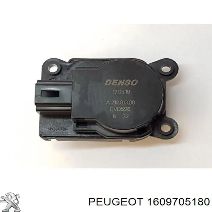 1609705180 Peugeot/Citroen Мотор заслінки печі