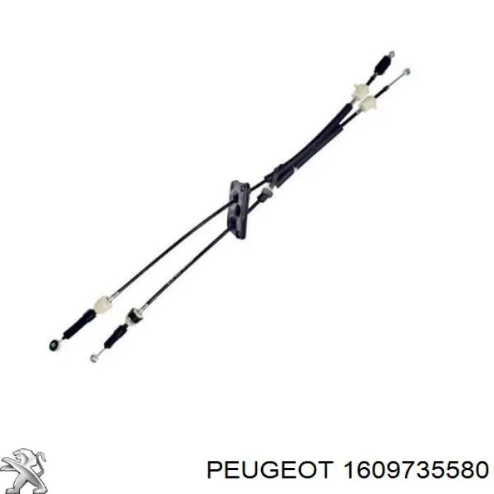 Трос перемикання передач, здвоєний Peugeot/Citroen 1609735580 ціна, від 74.77 USD