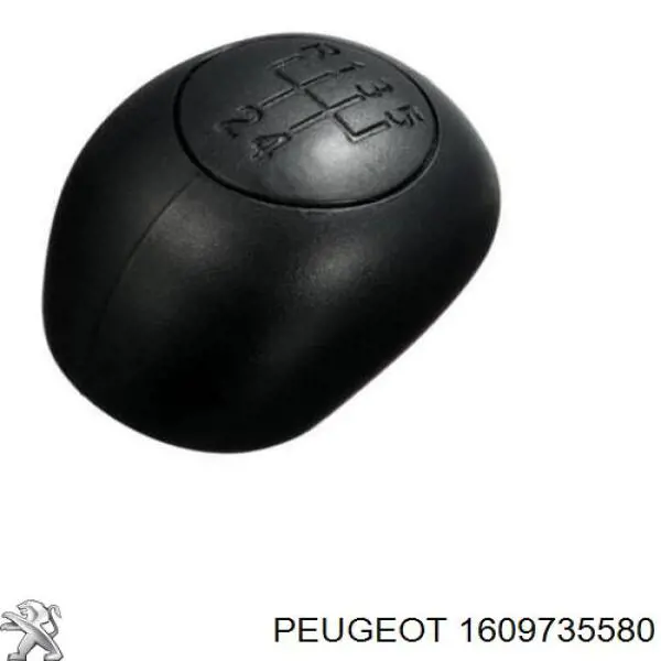 Купити 1609735580 Peugeot/Citroen Трос перемикання передач