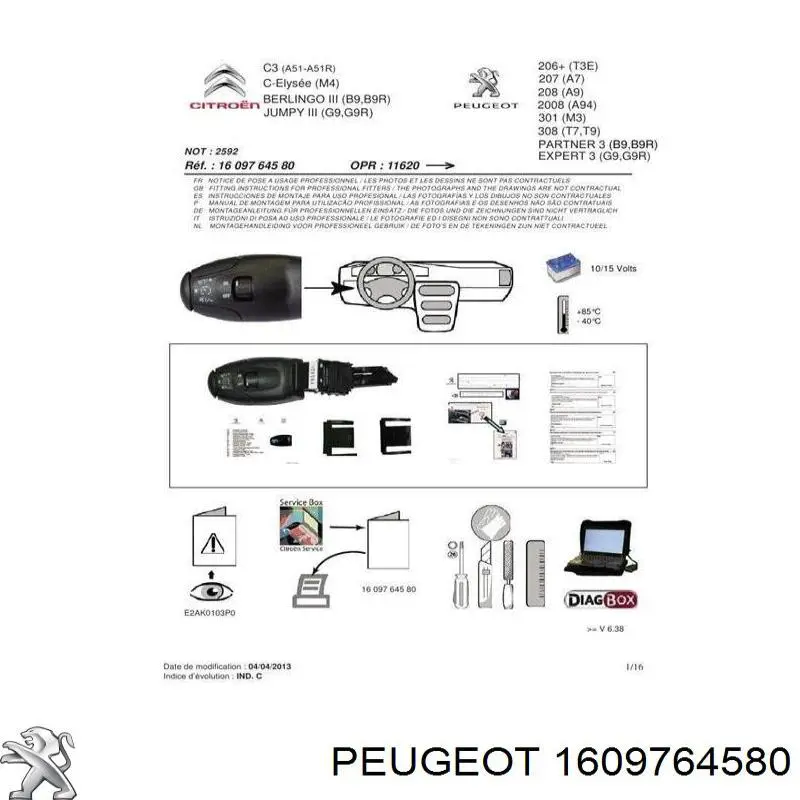1609764580 Peugeot/Citroen 