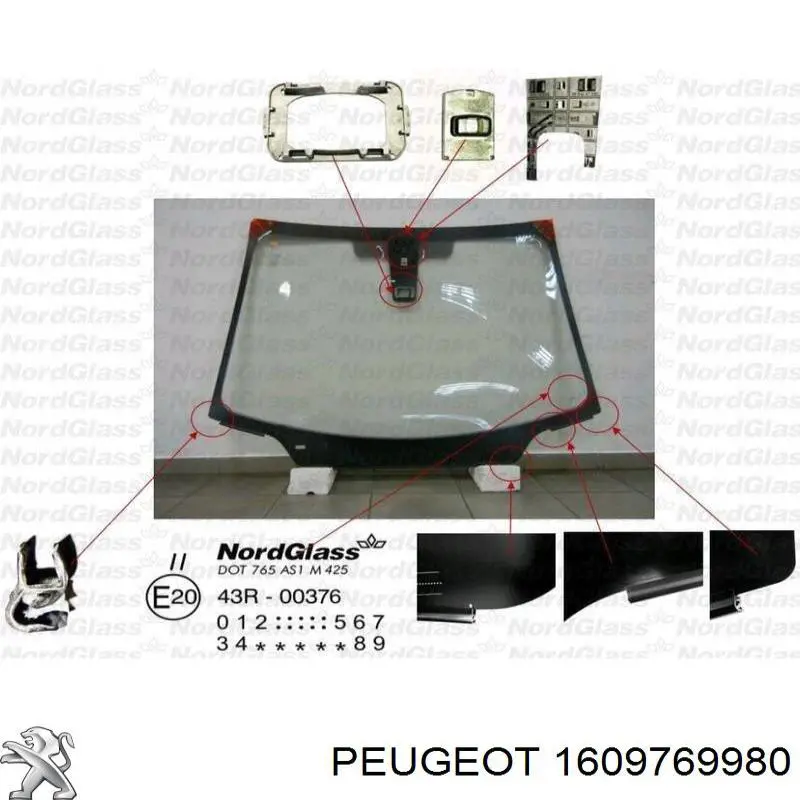 8116VE Peugeot/Citroen скло лобове