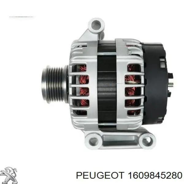 1609845280 Peugeot/Citroen генератор
