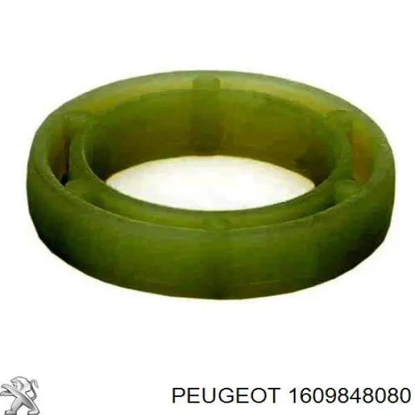 Кільце форсунки 1609848080 Peugeot/Citroen
