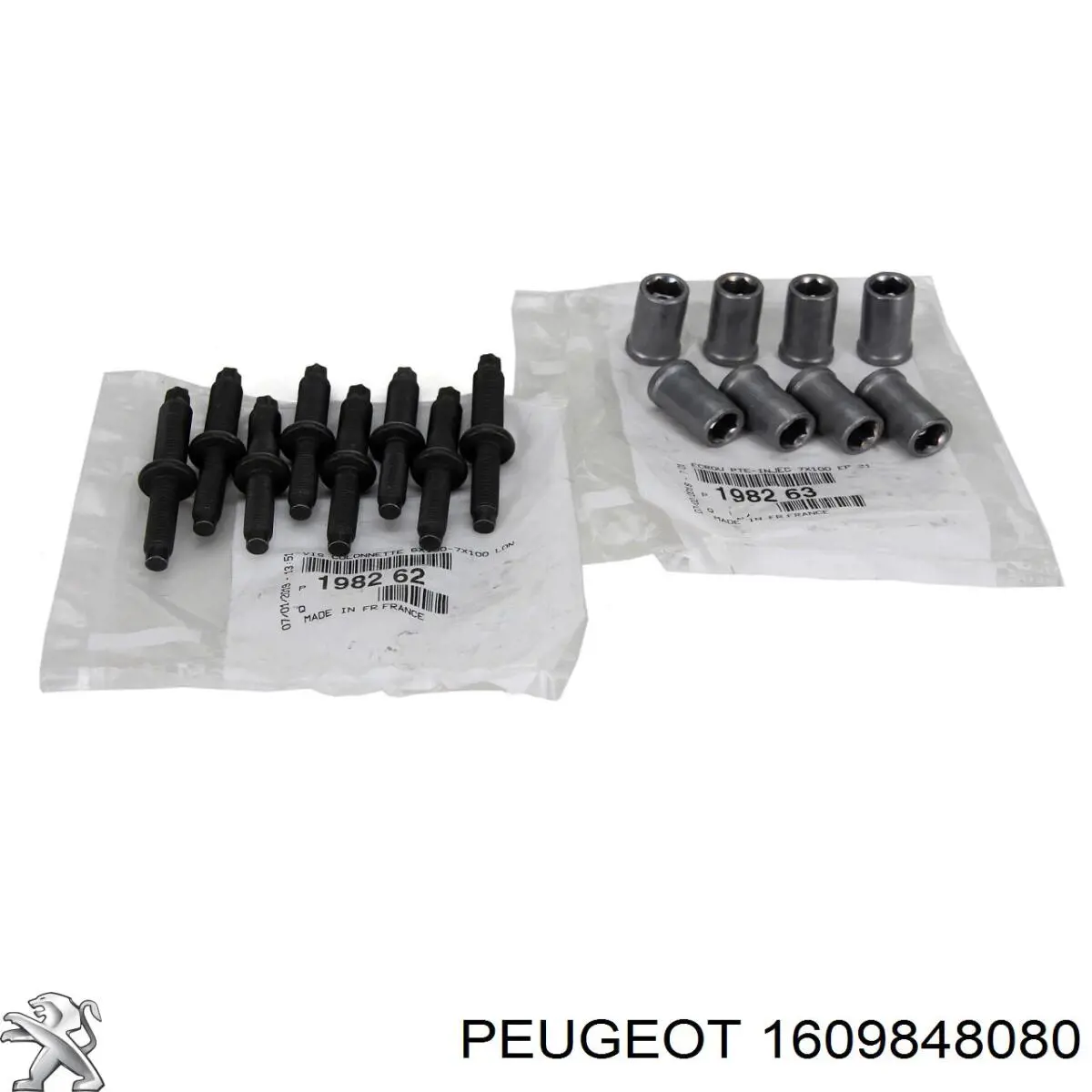 Купити 1609848080 Peugeot/Citroen Кільце форсунки