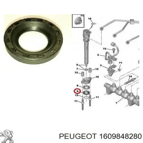 Кільце ущільнююче форсунок Peugeot/Citroen 1609848280