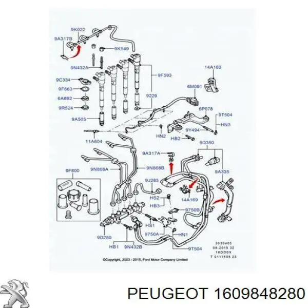 Кільце форсунки 1609848280 Peugeot/Citroen