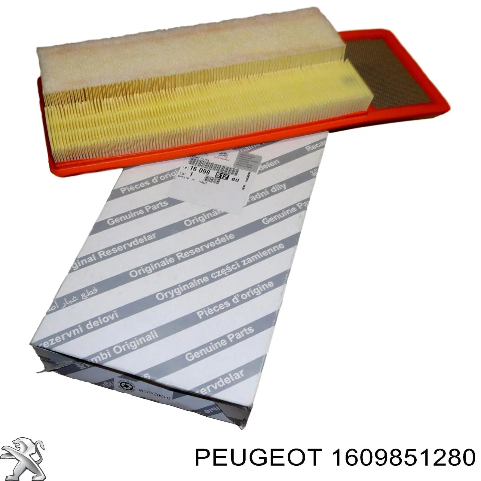 Повітряний фільтр 1609851280 Peugeot/Citroen