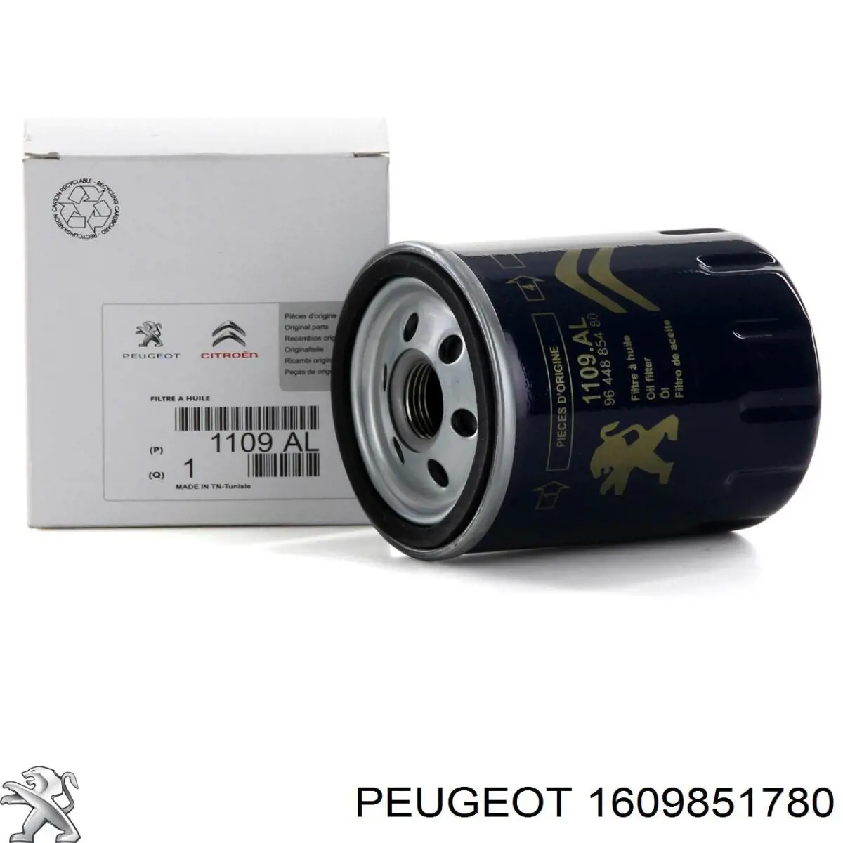 1609851780 Peugeot/Citroen