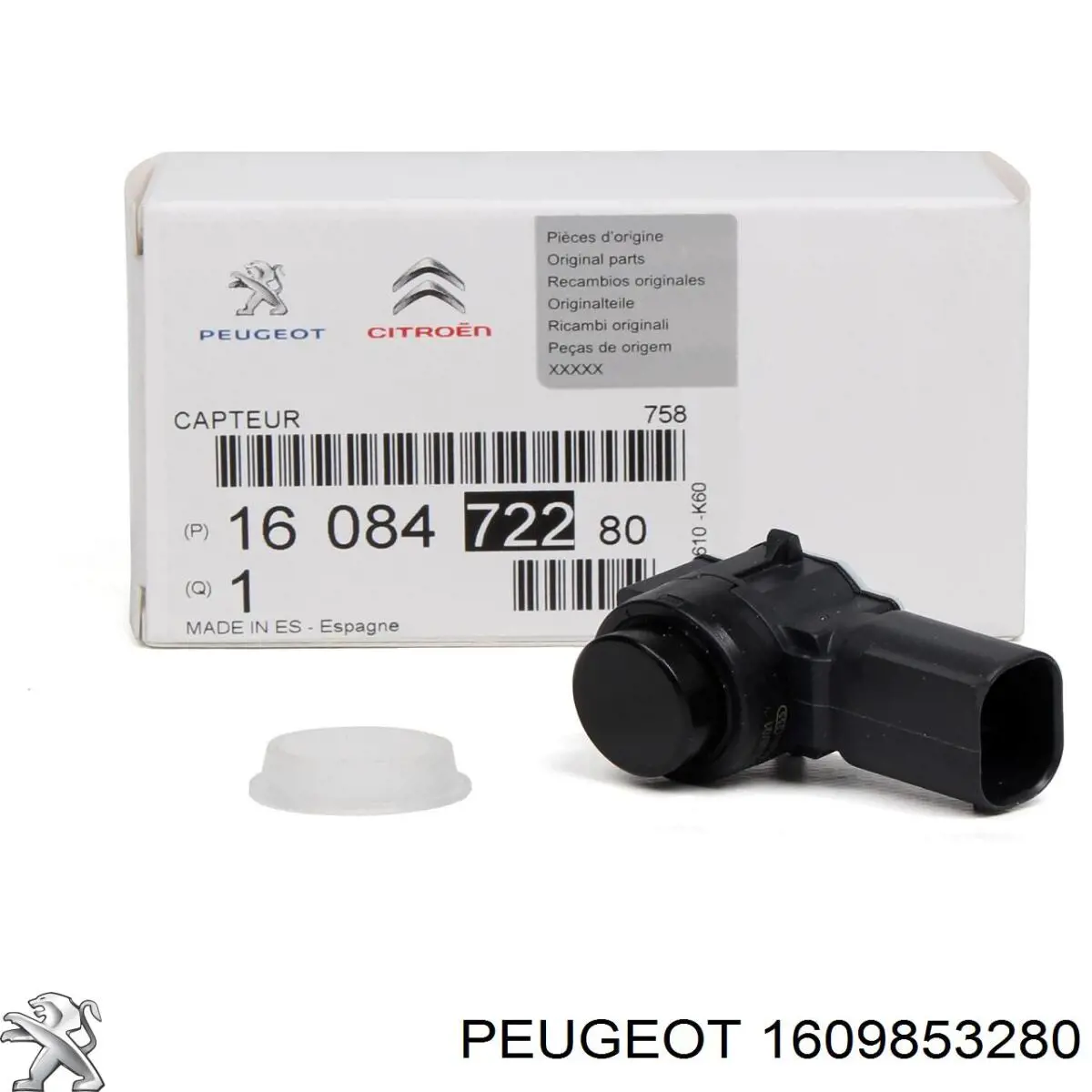 1609853280 Peugeot/Citroen 