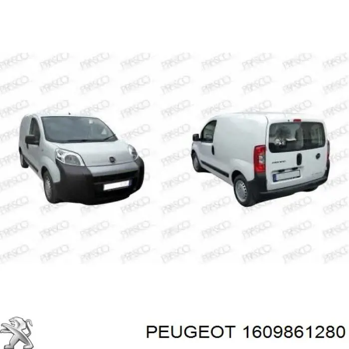 Бампер на авто Peugeot/Citroen 1609861280 ціна, від 84.65 USD