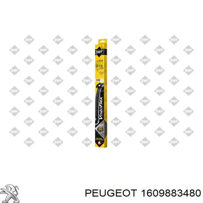 1609883480 Peugeot/Citroen Щітка двірника ліва