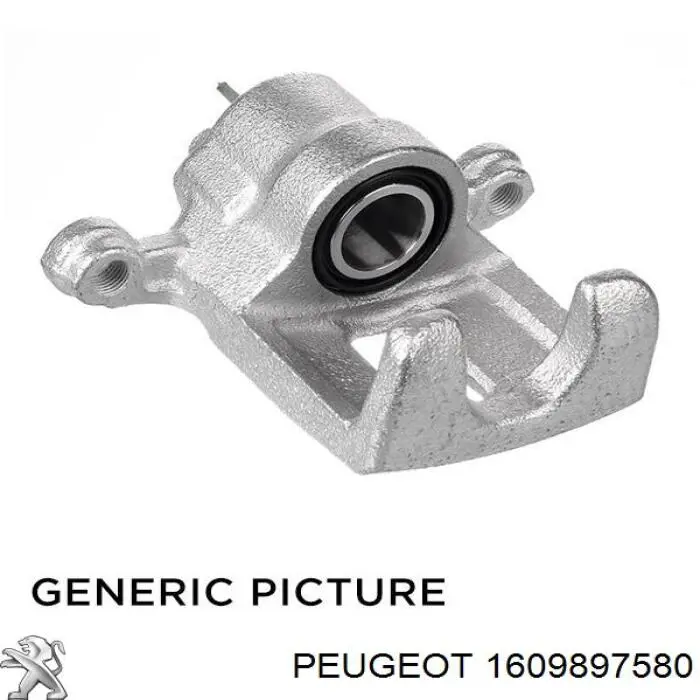 1609897580 Peugeot/Citroen Супорт гальмівний передній правий