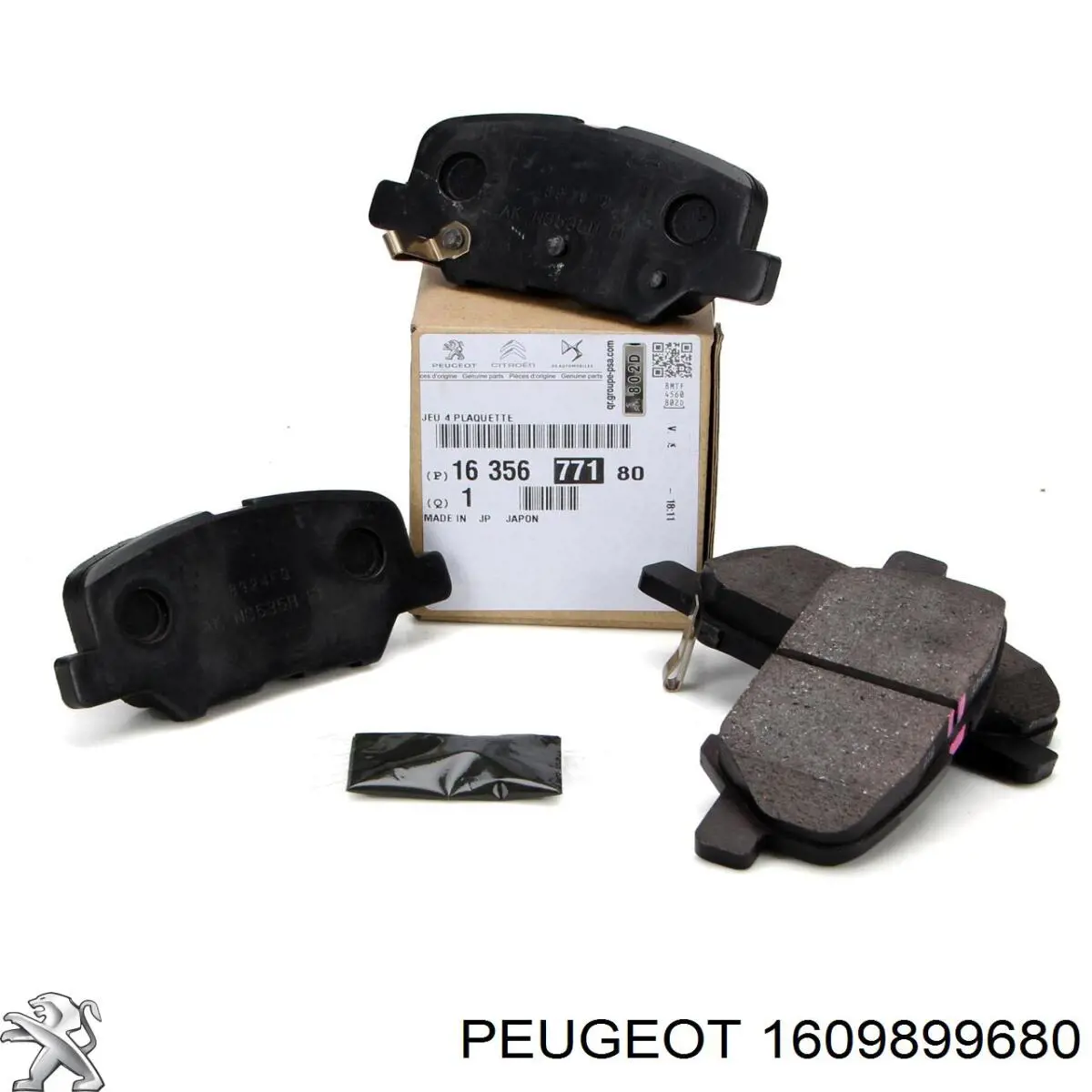 Купити 1609899680 Peugeot/Citroen Задні колодки
