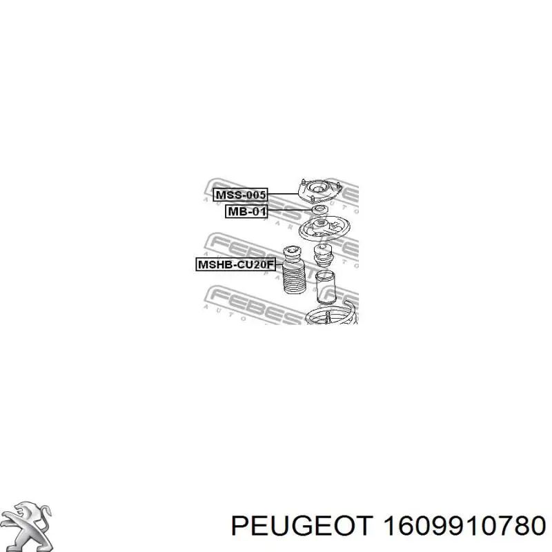 Буфер-відбійник амортизатора переднього + пильовик 1609910780 Peugeot/Citroen