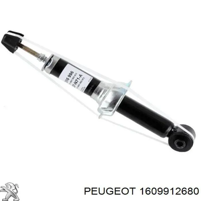 Амортизатор задній 1609912680 Peugeot/Citroen