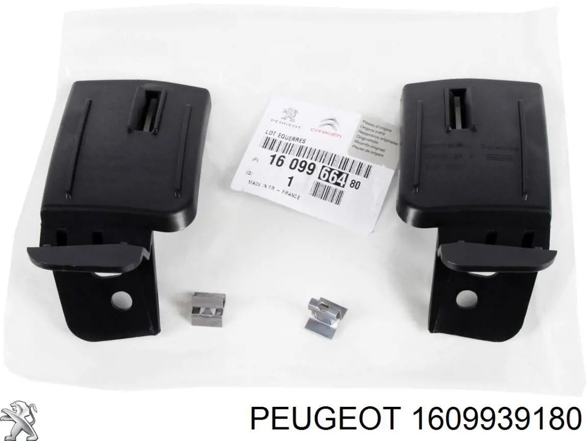 Купити 1609939180 Peugeot/Citroen Реле підігріву сидіння
