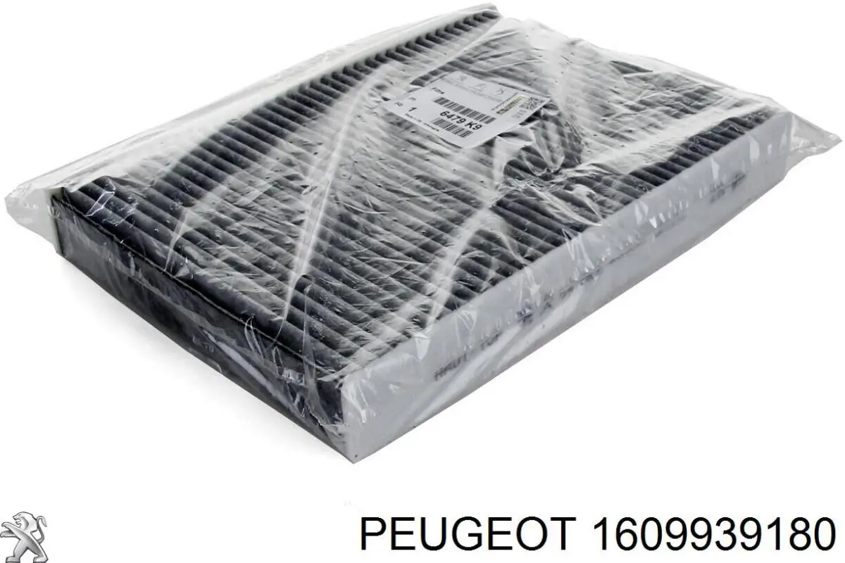 1609939180 Peugeot/Citroen Перемикач підігріву сидінь