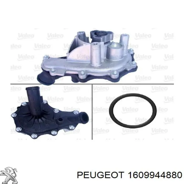 Купити 1609944880 Peugeot/Citroen Помпа водяна (насос) охолодження, в зборі з корпусом